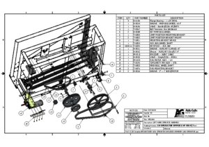 VPG2490 Operator Details UPPER Exploded